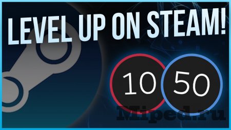 Как быстро выполнить задания для поднятия уровня Steam