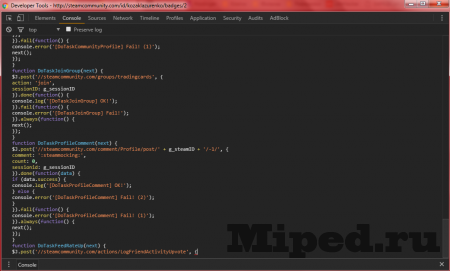 Как быстро выполнить задания для поднятия уровня Steam