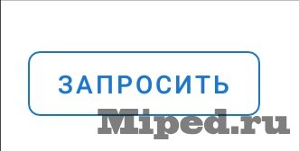 Как быстро извлечь apk-файл из любого приложения Android