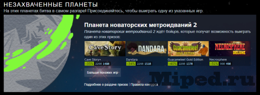 d0bad0b0d0ba d0b1d18bd181d182d180d0be d184d0b0d180d0bcd0b8d182d18c d0bed0bfd18bd182 d0b2 saliens d0b8 d0bfd0bed0bbd183d187d0b0d182d18c 6610ec7ce53b8