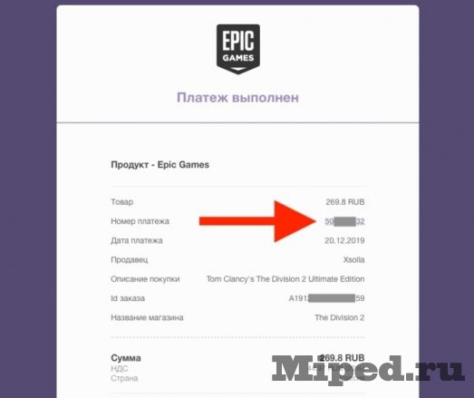 d0bad0b0d0ba d0b2d0b5d180d0bdd183d182d18c d0b4d0b5d0bdd18cd0b3d0b8 d0b7d0b0 d0bfd0bed0bad183d0bfd0bad183 d0b8d0b3d180d18b d0b2 epic games st 6610e66673186