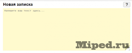 d0bad0b0d0ba d0b2d0b5d181d182d0b8 d0b0d0bdd0bed0bdd0b8d0bcd0bdd183d18e d0bfd0b5d180d0b5d0bfd0b8d181d0bad183 d181 d0bfd0bed0bcd0bed189 6610ed4ede042