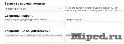 d0bad0b0d0ba d0b2d0b5d181d182d0b8 d0b0d0bdd0bed0bdd0b8d0bcd0bdd183d18e d0bfd0b5d180d0b5d0bfd0b8d181d0bad183 d181 d0bfd0bed0bcd0bed189 6610ed4f4ee88