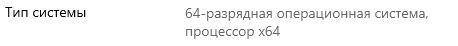 d0bad0b0d0ba d0b2d0bed181d181d182d0b0d0bdd0bed0b2d0b8d182d18c d183d182d0b5d180d18fd0bdd0bdd18bd0b5 d184d0b0d0b9d0bbd18b d0bdd0b0 windows 6610bf93d757b