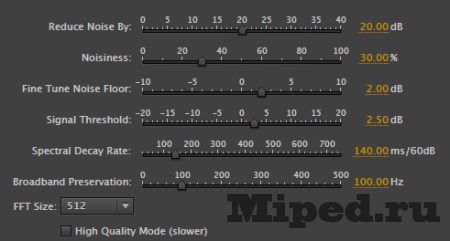 Как выполнить обработку голоса прямо во время записи и стрима Как выполнить обработку голоса прямо во время записи и стрима