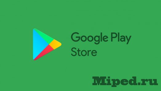 d0bad0b0d0ba d0b4d0b5d0bbd0b0d182d18c d0bfd0bed0bad183d0bfd0bad0b8 d0b2 google play d181 d0bcd0b0d0bad181d0b8d0bcd0b0d0bbd18cd0bdd0bed0b9 6610e9b6b537a