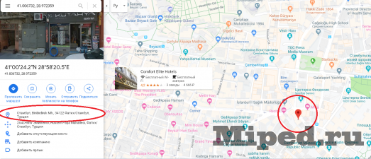 d0bad0b0d0ba d0b4d0b5d0bbd0b0d182d18c d0bfd0bed0bad183d0bfd0bad0b8 d0b2 google play d181 d0bcd0b0d0bad181d0b8d0bcd0b0d0bbd18cd0bdd0bed0b9 6610e9b7043d6