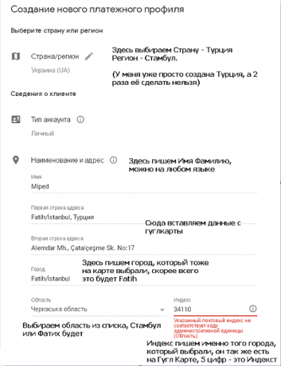 d0bad0b0d0ba d0b4d0b5d0bbd0b0d182d18c d0bfd0bed0bad183d0bfd0bad0b8 d0b2 google play d181 d0bcd0b0d0bad181d0b8d0bcd0b0d0bbd18cd0bdd0bed0b9 6610e9b7698ae