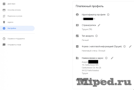 d0bad0b0d0ba d0b4d0b5d0bbd0b0d182d18c d0bfd0bed0bad183d0bfd0bad0b8 d0b2 google play d181 d0bcd0b0d0bad181d0b8d0bcd0b0d0bbd18cd0bdd0bed0b9 6610e9b818b41