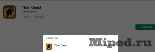 d0bad0b0d0ba d0b4d0b5d0bbd0b0d182d18c d0bfd0bed0bad183d0bfd0bad0b8 d0b2 google play d181 d0bcd0b0d0bad181d0b8d0bcd0b0d0bbd18cd0bdd0bed0b9 6610e9b87a51d