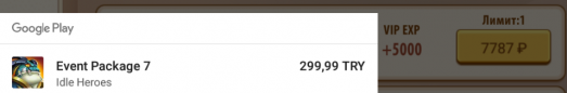 d0bad0b0d0ba d0b4d0b5d0bbd0b0d182d18c d0bfd0bed0bad183d0bfd0bad0b8 d0b2 google play d181 d0bcd0b0d0bad181d0b8d0bcd0b0d0bbd18cd0bdd0bed0b9 6610e9b980e56