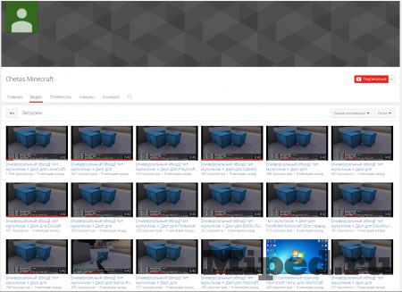 d0bad0b0d0ba d0b7d0b0d0b3d180d183d0b7d0b8d182d18c d0bed0b4d0bdd0be d0b8 d182d0bed0b6d0b5 d0b2d0b8d0b4d0b5d0be d0bcd0bdd0bed0b6d0b5d181 6610f5e06fe6d