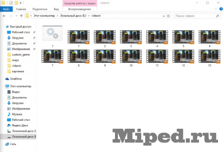 d0bad0b0d0ba d0b7d0b0d0b3d180d183d0b7d0b8d182d18c d0bed0b4d0bdd0be d0b8 d182d0bed0b6d0b5 d0b2d0b8d0b4d0b5d0be d0bcd0bdd0bed0b6d0b5d181 6610f5e12366f