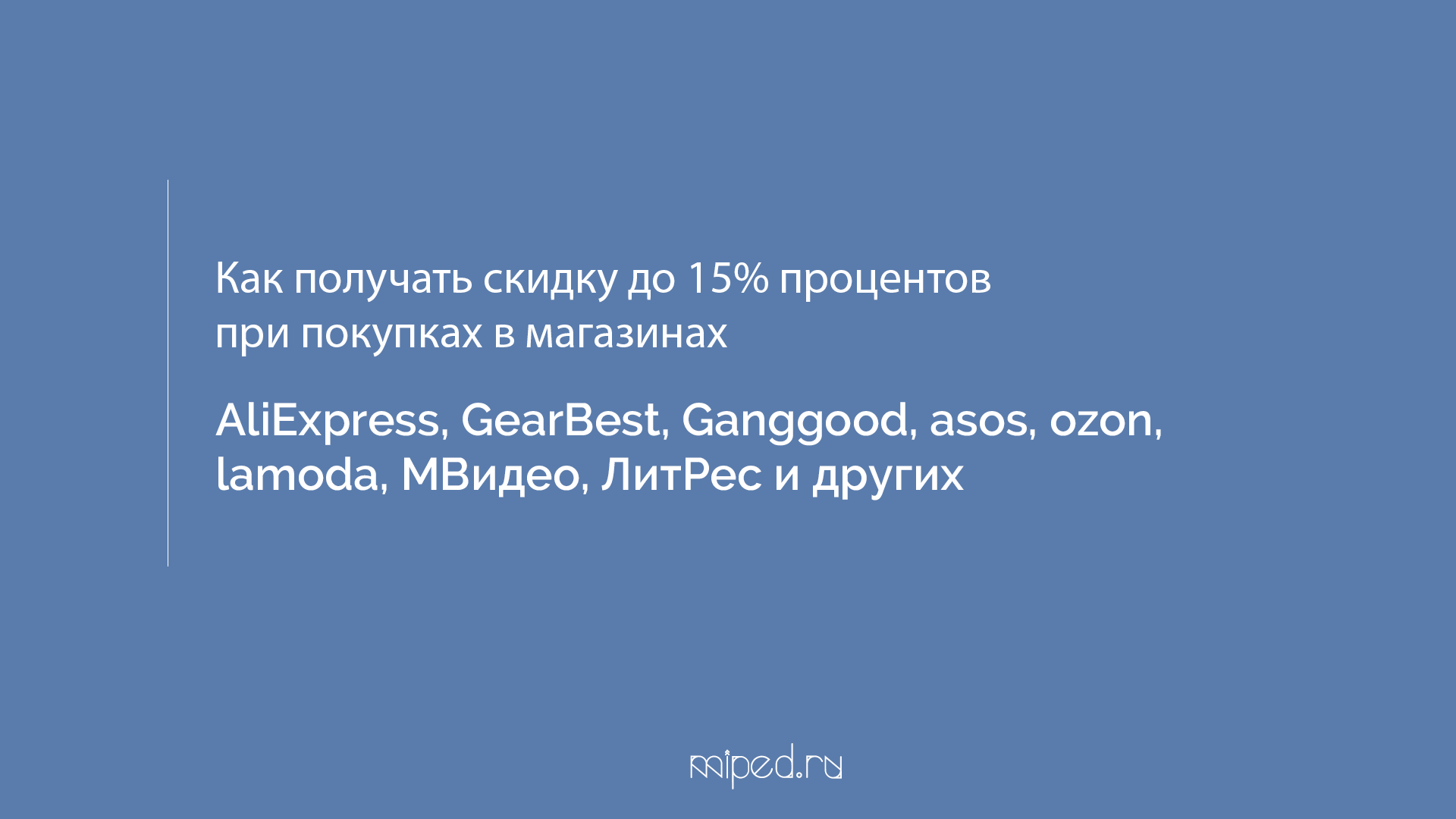 d0bad0b0d0ba d0b7d0b0d0bad0b0d0b7d18bd0b2d0b0d182d18c d182d0bed0b2d0b0d180d18b d181 aliexpress gearbest d0bcd0b2d0b8d0b4d0b5d0be d0b8 d0b4 6610f56cd41c8