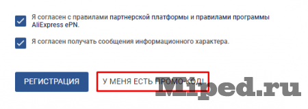 d0bad0b0d0ba d0b7d0b0d0bad0b0d0b7d18bd0b2d0b0d182d18c d182d0bed0b2d0b0d180d18b d181 aliexpress gearbest d0bcd0b2d0b8d0b4d0b5d0be d0b8 d0b4 6610f56f406e9