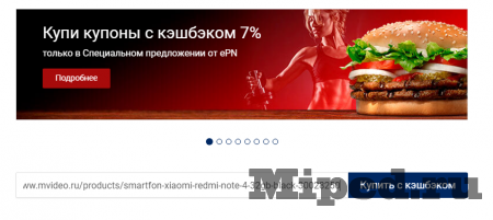 d0bad0b0d0ba d0b7d0b0d0bad0b0d0b7d18bd0b2d0b0d182d18c d182d0bed0b2d0b0d180d18b d181 aliexpress gearbest d0bcd0b2d0b8d0b4d0b5d0be d0b8 d0b4 6610f57089e0f