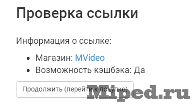 d0bad0b0d0ba d0b7d0b0d0bad0b0d0b7d18bd0b2d0b0d182d18c d182d0bed0b2d0b0d180d18b d181 aliexpress gearbest d0bcd0b2d0b8d0b4d0b5d0be d0b8 d0b4 6610f570e16db