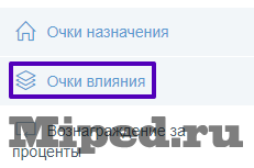 d0bad0b0d0ba d0b7d0b0d180d0b0d0b1d0b0d182d18bd0b2d0b0d182d18c 1 d0bad0b0d0b6d0b4d18bd0b9 d0b4d0b5d0bdd18c d181 d0bfd0bed0bcd0bed189d18c 6610edb8efa71