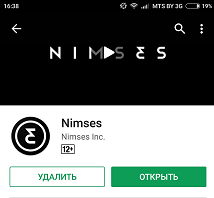 Как зарабатывать по 4$ за приглашение друга в Nimses