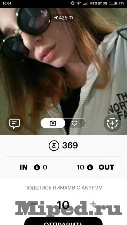 d0bad0b0d0ba d0b7d0b0d180d0b0d0b1d0b0d182d18bd0b2d0b0d182d18c d0bfd0be 4 d0b7d0b0 d0bfd180d0b8d0b3d0bbd0b0d188d0b5d0bdd0b8d0b5 d0b4d180 6610f6166f2be