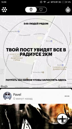 d0bad0b0d0ba d0b7d0b0d180d0b0d0b1d0b0d182d18bd0b2d0b0d182d18c d0bfd0be 4 d0b7d0b0 d0bfd180d0b8d0b3d0bbd0b0d188d0b5d0bdd0b8d0b5 d0b4d180 6610f616c8c7d