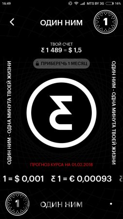 d0bad0b0d0ba d0b7d0b0d180d0b0d0b1d0b0d182d18bd0b2d0b0d182d18c d0bfd0be 4 d0b7d0b0 d0bfd180d0b8d0b3d0bbd0b0d188d0b5d0bdd0b8d0b5 d0b4d180 6610f61724db6