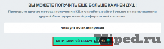 d0bad0b0d0ba d0b7d0b0d180d0b0d0b1d0b0d182d18bd0b2d0b0d182d18c d0bfd180d0b5d0b4d0bcd0b5d182d18b d0b8 d0b8d0b3d180d18b steam d0b1d0b5d181 6610ecbf48b92