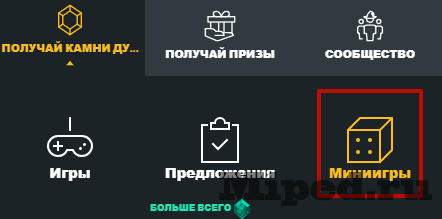 d0bad0b0d0ba d0b7d0b0d180d0b0d0b1d0b0d182d18bd0b2d0b0d182d18c d0bfd180d0b5d0b4d0bcd0b5d182d18b d0b8 d0b8d0b3d180d18b steam d0b1d0b5d181 6610ecc22abc3