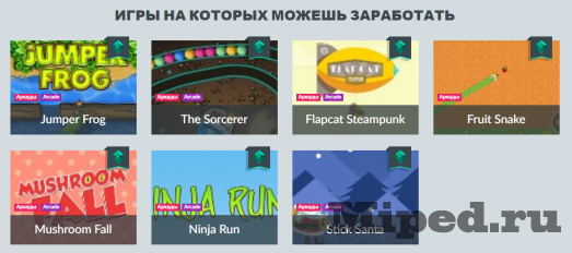 d0bad0b0d0ba d0b7d0b0d180d0b0d0b1d0b0d182d18bd0b2d0b0d182d18c d0bfd180d0b5d0b4d0bcd0b5d182d18b d0b8 d0b8d0b3d180d18b steam d0b1d0b5d181 6610ecc280c0f