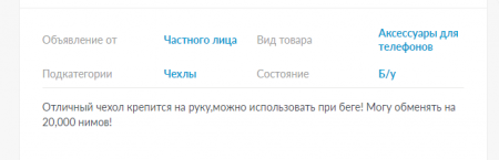 Как зарабатывать с помощью популярной системы Nimses 4 d0bad0b0d0ba d0b7d0b0d180d0b0d0b1d0b0d182d18bd0b2d0b0d182d18c d181 d0bfd0bed0bcd0bed189d18cd18e d0bfd0bed0bfd183d0bbd18fd180d0bdd0be 6610f3acce65d