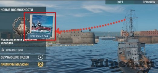 d0bad0b0d0ba d0b7d0b0d180d0b0d0b1d0bed182d0b0d182d18c 500 d180d183d0b1d0bbd0b5d0b9 d0b8d0b3d180d0b0d18f d0b2 world of warships 6610e89d6b983