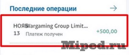 d0bad0b0d0ba d0b7d0b0d180d0b0d0b1d0bed182d0b0d182d18c 500 d180d183d0b1d0bbd0b5d0b9 d0b8d0b3d180d0b0d18f d0b2 world of warships 6610e89e06ec9