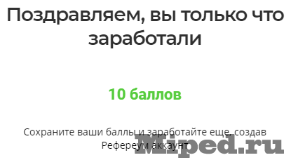 d0bad0b0d0ba d0b7d0b0d180d0b0d0b1d0bed182d0b0d182d18c d0b4d0b5d0bdd18cd0b3d0b8 d0b8 d0bad180d0b8d0bfd182d0bed0b2d0b0d0bbd18ed182d183 6610edfe3d3f2