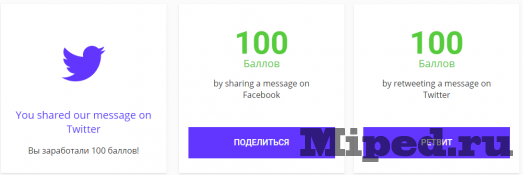 d0bad0b0d0ba d0b7d0b0d180d0b0d0b1d0bed182d0b0d182d18c d0b4d0b5d0bdd18cd0b3d0b8 d0b8 d0bad180d0b8d0bfd182d0bed0b2d0b0d0bbd18ed182d183 6610ee001b527