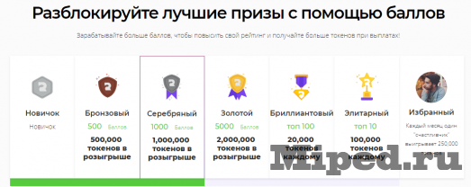 d0bad0b0d0ba d0b7d0b0d180d0b0d0b1d0bed182d0b0d182d18c d0b4d0b5d0bdd18cd0b3d0b8 d0b8 d0bad180d0b8d0bfd182d0bed0b2d0b0d0bbd18ed182d183 6610ee00e02c8