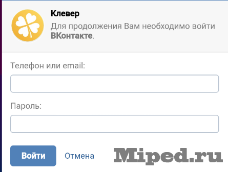 d0bad0b0d0ba d0b7d0b0d180d0b0d0b1d0bed182d0b0d182d18c d0bdd0b0 d0bfd180d0b8d0bbd0bed0b6d0b5d0bdd0b8d0b8 d0bad0bbd0b5d0b2d0b5d180 d0be 6610ed8e7e669