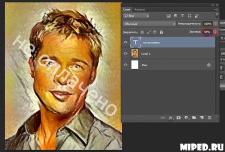 Как заработать на создании портретов Как заработать на создании портретов