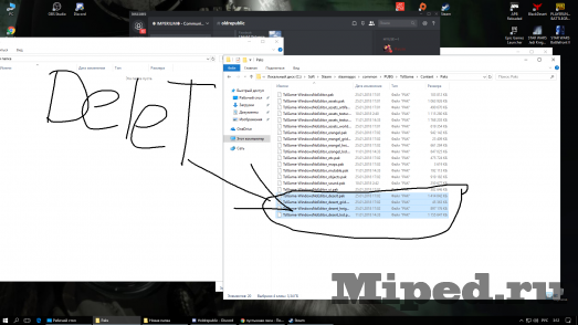 d0bad0b0d0ba d0b8d0b3d180d0b0d182d18c d182d0bed0bbd18cd0bad0be d0bdd0b0 d0bfd183d181d182d18bd0bdd0bdd0bed0b9 d0bad0b0d180d182d0b5 d0b8 6610efdebeafd