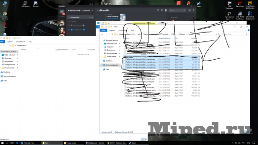 d0bad0b0d0ba d0b8d0b3d180d0b0d182d18c d182d0bed0bbd18cd0bad0be d0bdd0b0 d0bfd183d181d182d18bd0bdd0bdd0bed0b9 d0bad0b0d180d182d0b5 d0b8 6610efdf3a4a5