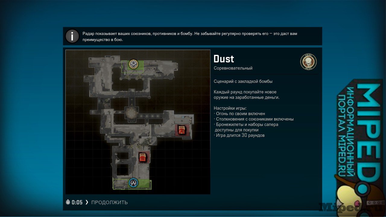 d0bad0b0d0ba d0b8d0b7d0bcd0b5d0bdd0b8d182d18c d0b7d0b0d0b3d180d183d0b7d0bed187d0bdd18bd0b9 d18dd0bad180d0b0d0bd d0bad0b0d180d182d18b 66110e98d208f