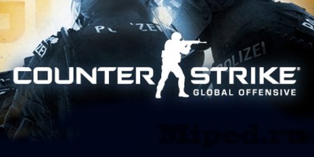 Как изменить положение рук относительно камеры в CS: GO