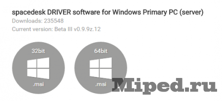 Как использовать своё Android устройство как второй монитор