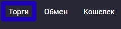 d0bad0b0d0ba d0bad183d0bfd0b8d182d18c d0b2d0b0d0bbd18ed182d183 ripple d0b8 d0bfd0bed187d0b5d0bcd183 d18dd182d0be d0b2d18bd0b3d0bed0b4d0bd 6610f1529f184