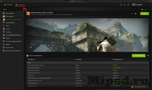 d0bad0b0d0ba d0bbd0b5d0b3d0b0d0bbd18cd0bdd0be d0bfd0bed0bbd183d187d0b8d182d18c d0bfd180d0b5d0b8d0bcd183d189d0b5d181d182d0b2d0be d0b2 cs 6610e6ec89da5