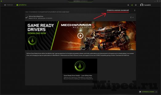 d0bad0b0d0ba d0bbd0b5d0b3d0b0d0bbd18cd0bdd0be d0bfd0bed0bbd183d187d0b8d182d18c d0bfd180d0b5d0b8d0bcd183d189d0b5d181d182d0b2d0be d0b2 cs 6610e6ecdb89d