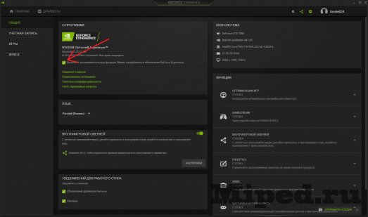 d0bad0b0d0ba d0bbd0b5d0b3d0b0d0bbd18cd0bdd0be d0bfd0bed0bbd183d187d0b8d182d18c d0bfd180d0b5d0b8d0bcd183d189d0b5d181d182d0b2d0be d0b2 cs 6610e6ed3be14