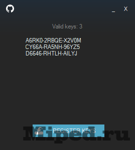 Как легко активировать много ключей Steam сразу 3 Как легко активировать много ключей Steam сразу