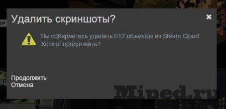 d0bad0b0d0ba d0bbd0b5d0b3d0bad0be d0b8 d0b1d18bd181d182d180d0be d183d0b4d0b0d0bbd0b8d182d18c d0b1d0bed0bbd18cd188d0bed0b5 d0bad0bed0bb 6610f4db744f1