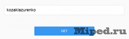 d0bad0b0d0ba d0bbd0b5d0b3d0bad0be d0b8 d0bfd180d0bed181d182d0be d181d0bad0b0d187d0b8d0b2d0b0d182d18c d184d0bed182d0be d0b8 d0b2d0b8d0b4 6610edee997b9