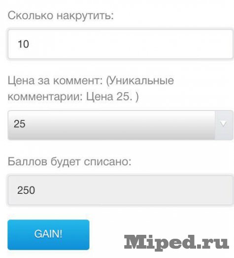 d0bad0b0d0ba d0bbd0b5d0b3d0bad0be d0bdd0b0d0bad180d183d182d0b8d182d18c d0bcd0bdd0bed0b3d0be d0b6d0b8d0b2d18bd185 d0bad0bed0bcd0bcd0b5 6610eeb9e6ca9